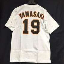 Amazon.co.jp: 読売ジャイアンツ巨人 背番号Tシャツ 19番 山﨑