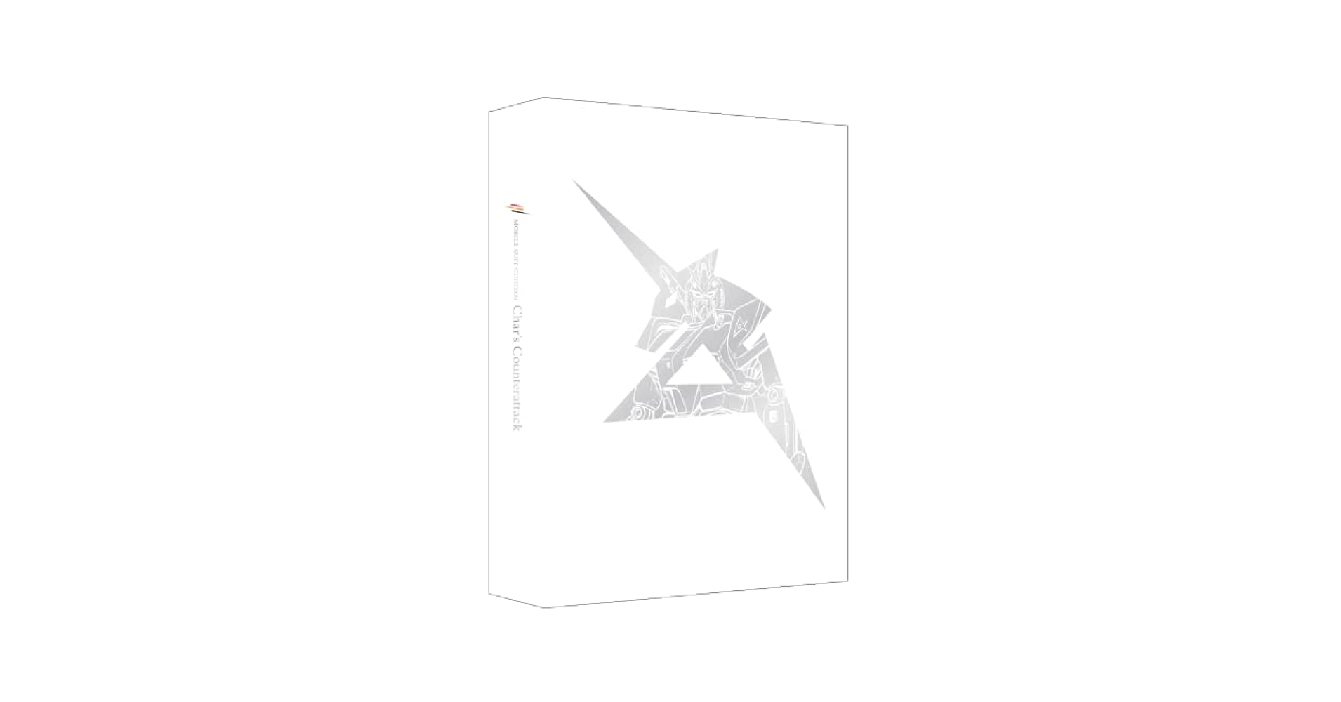 (未使用･未開封品)　機動戦士ガンダム 逆襲のシャア ・ MOBILE SUIT GUNDAM: CHAR&#39;S COUNTERATTACK[Blu-ray][Import] 0pbj0lf Mobile Suit Gundam: Char's Counterattack Blu-ray (機動戦士
