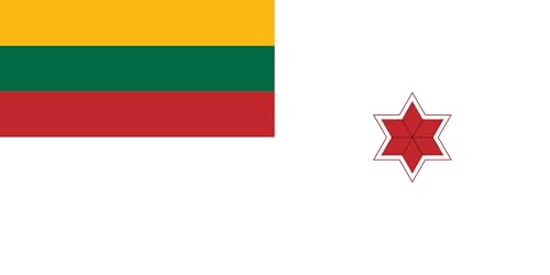 Drapeau Lithuania Naval commander 1 star grand format pour mât - 2