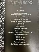 Amazon.co.jp: TM NETWORK Gift for Fanks バンドスコア : 文房具