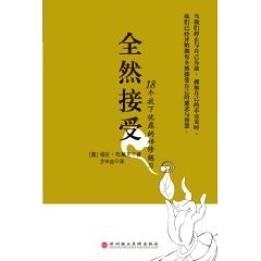 Radical Acceptance Embracing Your Life With The Heart Of A BuddhaChinese Edition