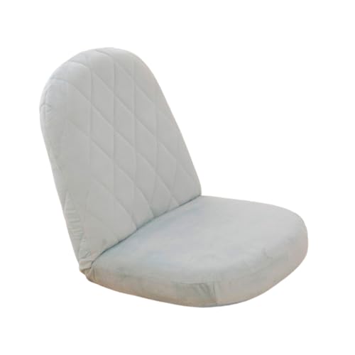 女性の部屋になじむ座椅子A1104 ブルーヘイズ[日本製][No.725]/ インテリア イス オシャレ かわいい 神奈川県