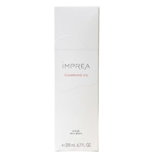 ミルボン インプレア iMPREA クレンジングオイル 200ml W洗顔不要