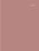 Dot Grid Journal Notebook: Minimalist, 8.5 x 11, Dusty Pink (Minimalist Planner)