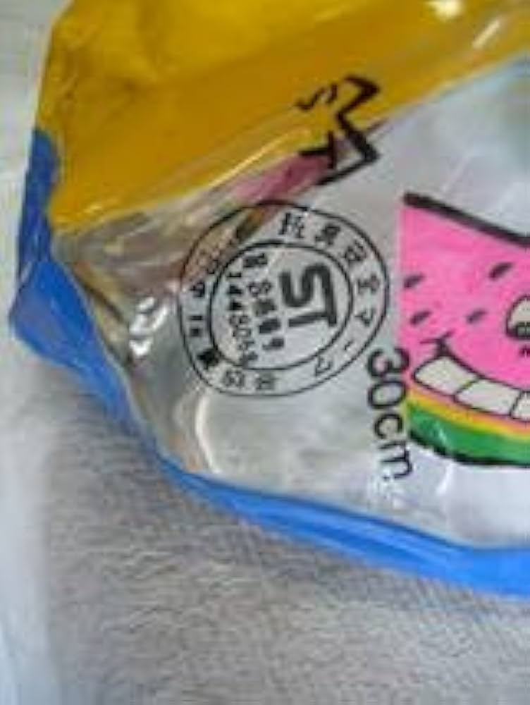 Amazon.co.jp: 空気ビニール ST フルーツ 鈴入り ビーチボール