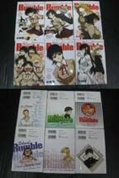Amazon.co.jp: 全24冊 スクールランブル 全22巻+トレジャー