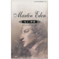 Martin 7810800388 Book Cover