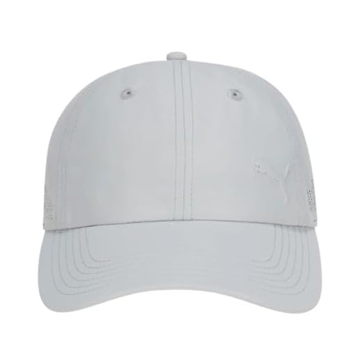 PUMA Berretto da baseball regolabile unisex grigio 8 PUMA Berretto da baseball regolabile unisex grigio