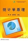 China Light Industry Press