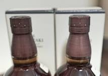 山崎 ウイスキー700ml NV 43% 2本セット new 山崎12年 2本 箱付き