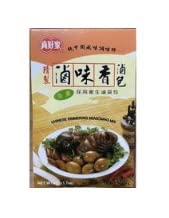 s^DƁt ZB8g×6ipς̃X[v̑fpbNj sp yYt [sAi]