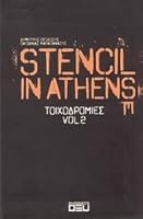 Stencil in Athens 9604361899 Book Cover