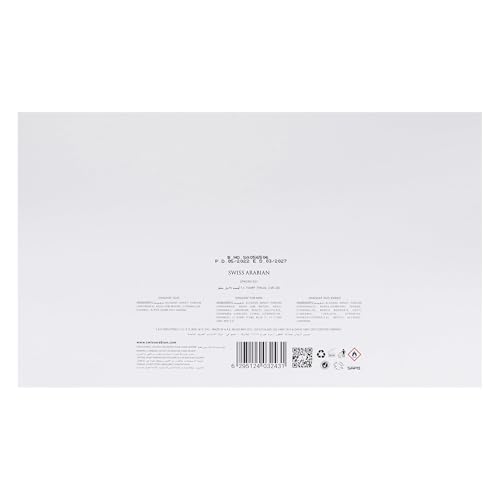 طقم هدايا شاغف للجنسين من سويس اربيان