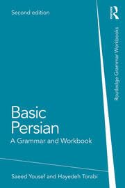 Buy Basic Persian — BookShops.in