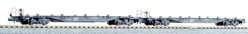 Kato 10-1478 wagon JR Koki 106 train miniature fret echelle N echelle 1/160