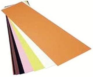 Color Coded Shims - .001 10