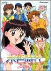 水色時代のキービジュアル