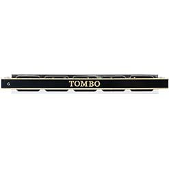 Harmonica Hope super 24 tremolo 6624s harmonica 24 trous en laiton anches Blues harpe bouche clavier d’orgue C ABS Comb… - Les Beatles, Paul McCartney, John Lennon, RIngo Starr, George Harrison Harmonica Hope super 24 tremolo 6624s harmonica 24 trous en laiton anches Blues harpe bouche clavier d'orgue C ABS Comb… – Image 2