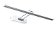 Paulmann 99893 Galeria LED Bilderleuchte Beam Sixty 11W Weiß/Chrom 230V Metall