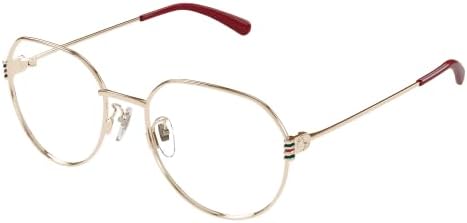 Gucci Rectangular Gold Eyeglasses