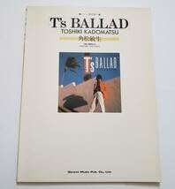 Amazon.co.jp: 角松敏生 ピアノ弾き語り集 Ts BALLAD バラード 初恋