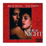 薔薇の素顔 [DVD]