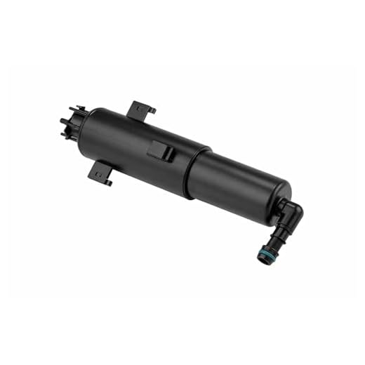 OEM Left or Right BMW Headlight Washer Cylinder