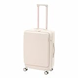 [ジュエルナローズ] スーツケース エルダートローリー 51~63リットル 05402