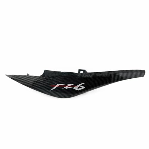 Carénage en carbone pour FZ6 N 2007-2009 : cache réservoir haut de gamme