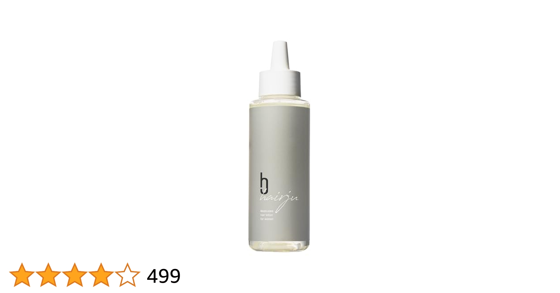 25日までセール ヘアージュ 薬用ヘアローション 3本 hairjyu ヘアージュ ヘアーローション100ml 3本セット - メルカリ