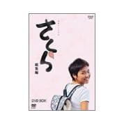 木綿のハンカチーフ 草野マサムネ ニコニコ動画 木綿のハンカチーフ 草野マサムネ ニコニコ動画