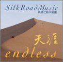 SILK ROAD MUSIC - ENDLESS [Audio CD] SILK ROAD MUSIC
