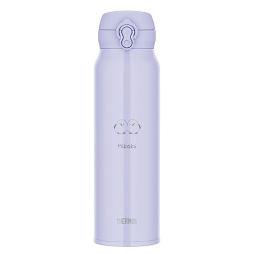 水筒 名入れ JNL-S750 真空断熱ケータイマグ 750ml 箱入り しまえながデザイン (スモークパープル)