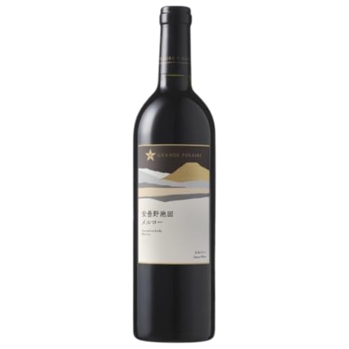 赤ワイン サッポロ グランポレール 安曇野池田ヴィンヤード「メルロー」 750ml [ナチュラルマルシェ ソヨソヨ 長野県 池田町 48110883]