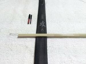 Amazon.co.jp: シマノ 朱紋峰 攻 8尺 超ですが 握りにテカリません