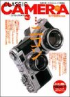  クラシックカメラ―名機を楽しむためのカメラ情報誌 (No.2) (双葉社スーパームック)