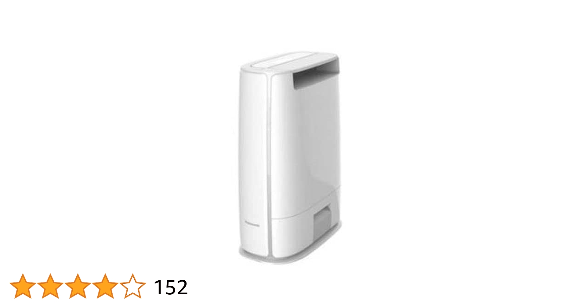 極美品】Amazonベーシック 除湿機 衣類乾燥機 9畳 ホワイト
