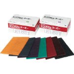 三共 ケンマロンスーパーVF KENMARONSVF (10枚入り)