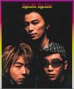 bed 歌詞