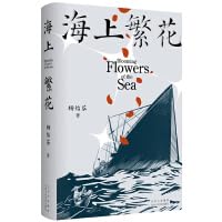 ????(??? ,????“????”) 753022252X Book Cover