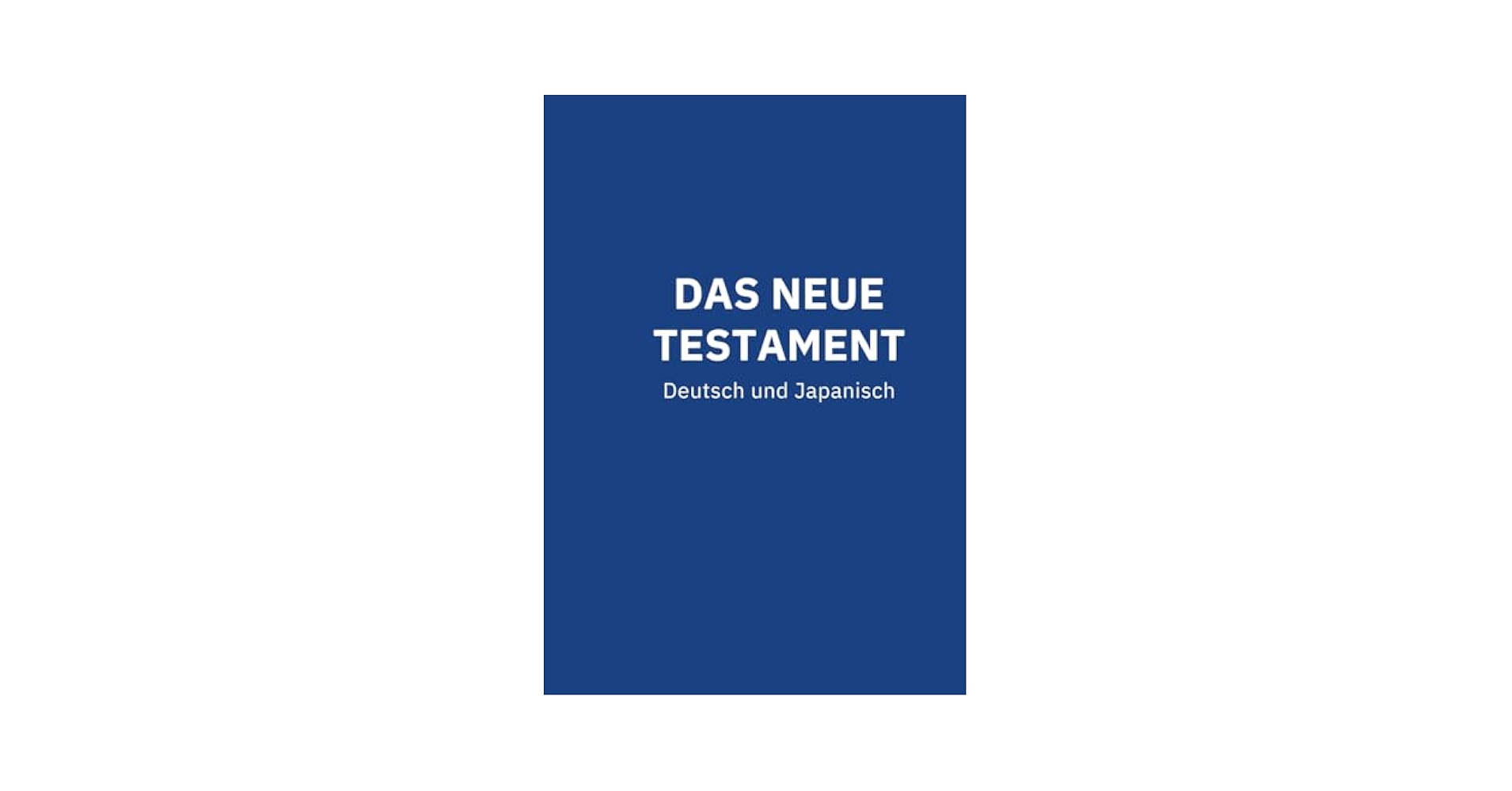 【ドイツ語版聖書事典】Lexikon der Bibel ドイツ語版聖書事典】Lexikon der Bibel ドイツ語で読む『聖書