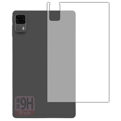 PDA�H�[ aiwa tab AS8L-2 (JA5-TBA0804) �Ή� 9H���d�x[���˒ጸ] �ی� �t�B���� [�w�ʗp] ���{��