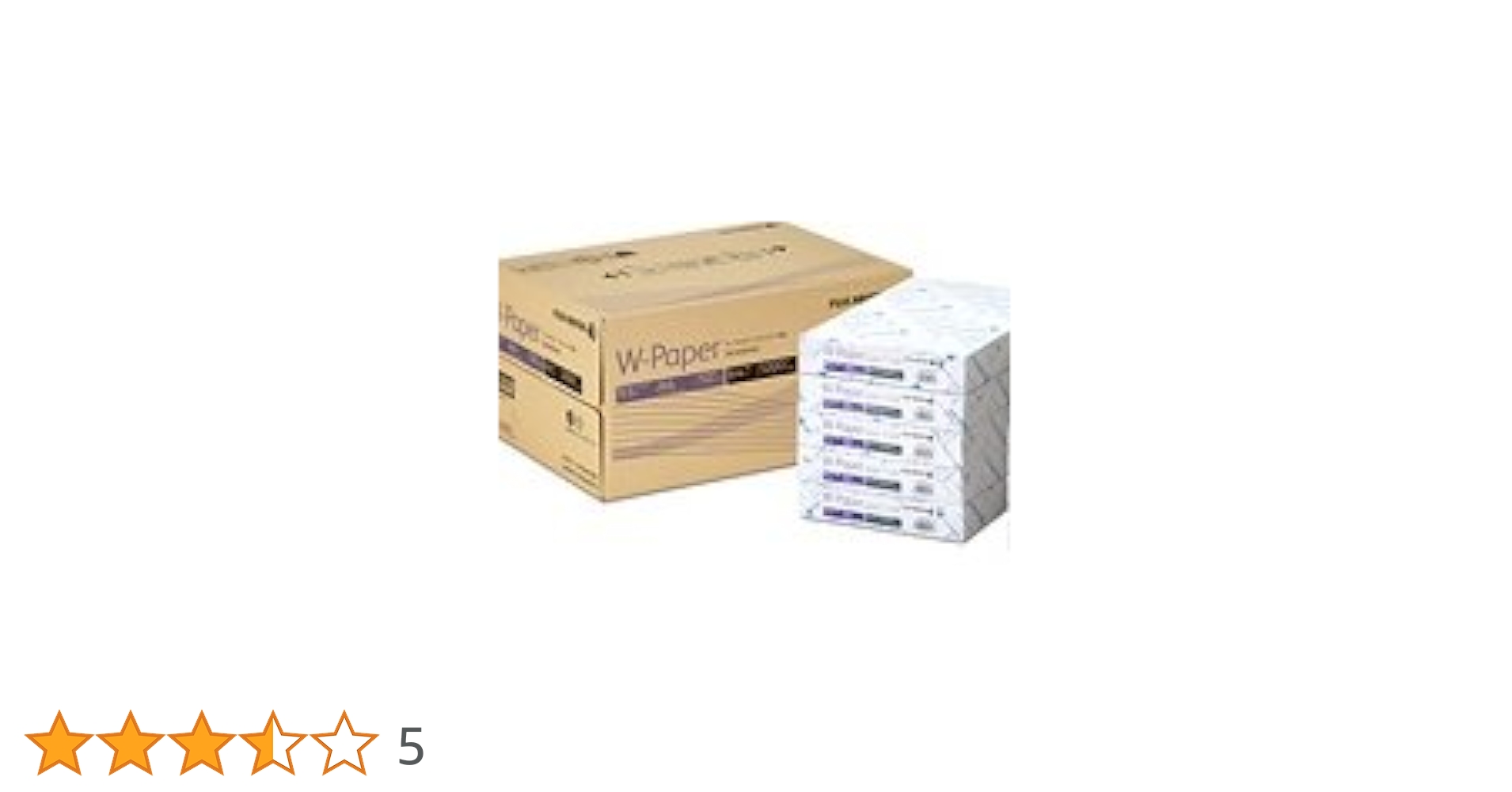 Amazon | フジゼロックス 「FUJI XEROX」 コピー用紙
