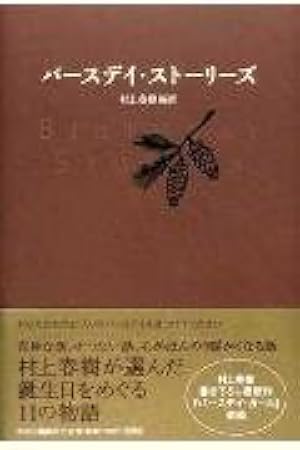 肺都(アイアマンガー三部作3) | エドワード・ケアリー, 古屋 美登里