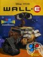 Paperback Wall.E: 3d Movievision con panorama/ 3D Movievision with Panorama (Spanish Edition) [Spanish] Book