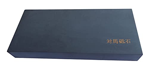 Natural Sharpening Honing Stone Waterstone Knife Chisel Plane Blade Razor Sharpener (LG)