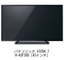 Amazon | メディアカバーマーケット パナソニック VIERA TH-43F300 [43
