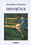 Hardcover Devojcice [Serbian] Book