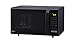 LG 28 L Convection Microwave Oven (MC2846BG