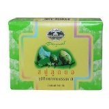 New Abhabibhubejhr Thai Noni Soap Anti-oxidant and Natural 100 G. Thailand Product